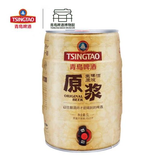 5L 金屬桶裝系列青島原漿 （競(jìng)品）